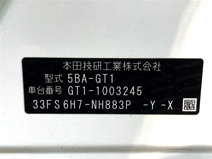 Honda Freed 2024 — миниатюра 2