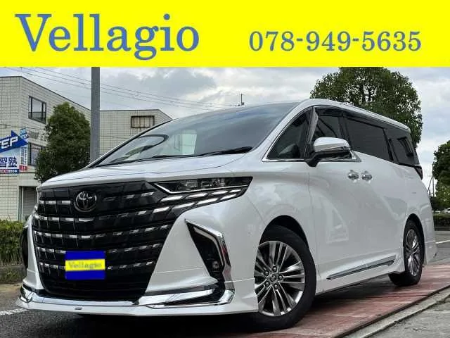 Toyota Alphard G 2023 — фото 1, купить с доставкой в Москву
