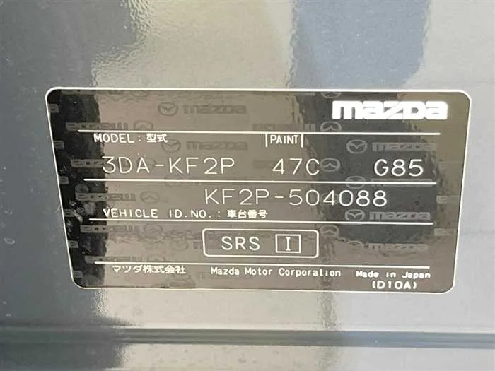 Mazda CX5 2022 — миниатюра 2