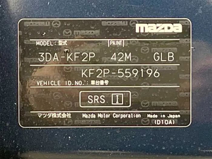 Mazda CX5 2023 — фото 1, купить с доставкой в Москву