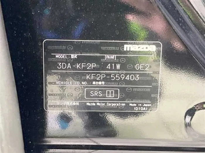 Mazda CX5 2023 — миниатюра 2