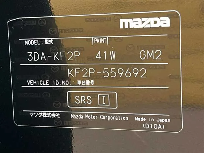 Mazda CX5 2023 — миниатюра 2