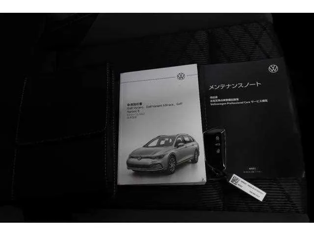 Volkswagen GOLF VARIANT 2023 — миниатюра 2