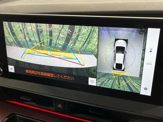 Toyota Prius 2023 — миниатюра 5