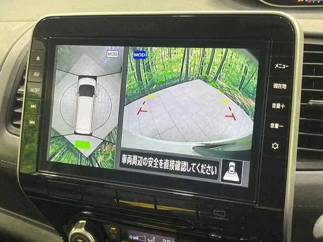 Nissan Serena 2022 — миниатюра 5