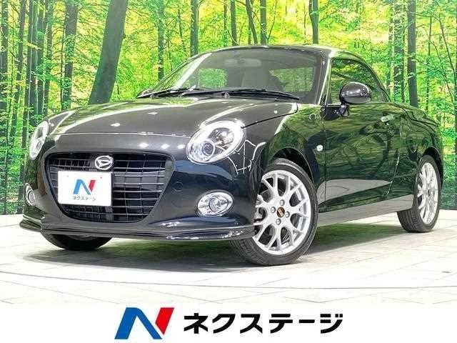 Daihatsu Copen 2022 — фото 1, купить с доставкой в Москву