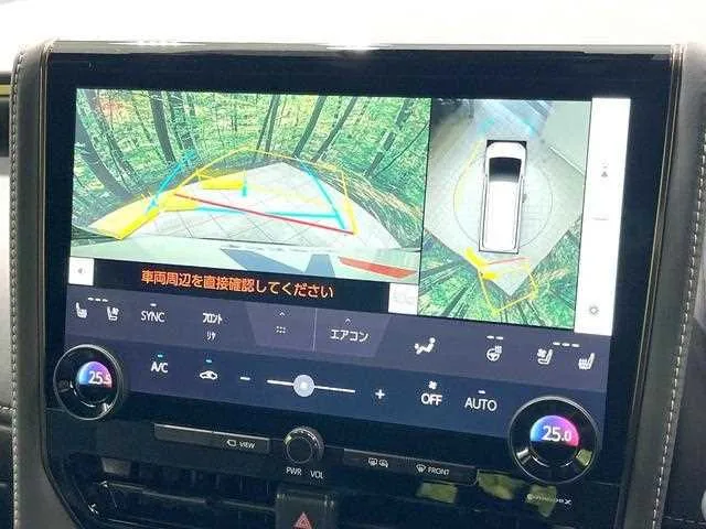 Toyota Alphard G 2025 — миниатюра 3