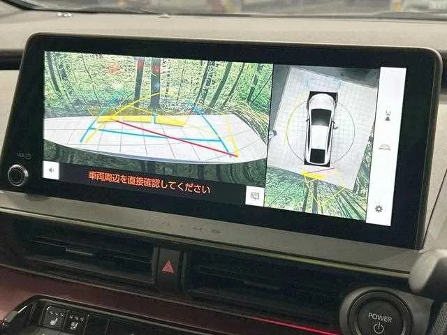 Toyota Prius 2024 — миниатюра 4