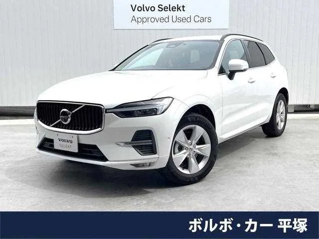 Volvo XC60 2024 — фото 1, купить с доставкой в Москву