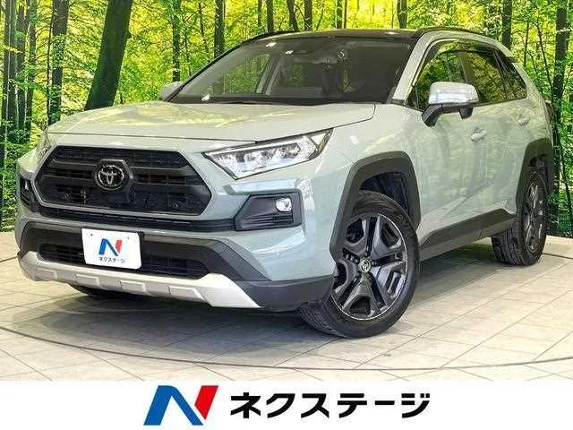 Toyota RAV4 2023 — фото 1, купить с доставкой в Москву