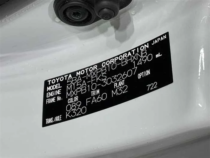 Toyota Yaris Cross 2023 — миниатюра 2