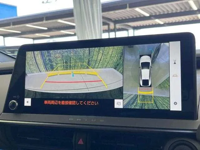 Toyota Prius 2023 — миниатюра 5