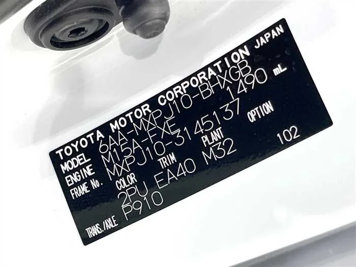 Toyota Yaris Cross 2024 — миниатюра 2