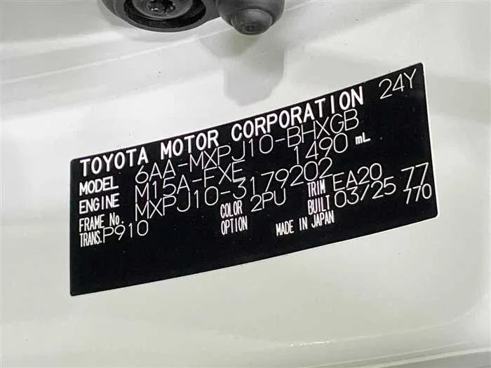 Toyota Yaris Cross 2025 — миниатюра 2