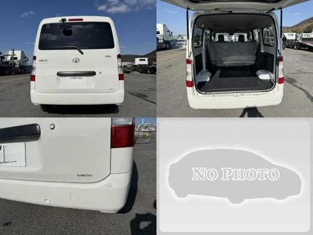 Toyota Townace Van 2026 — миниатюра 3