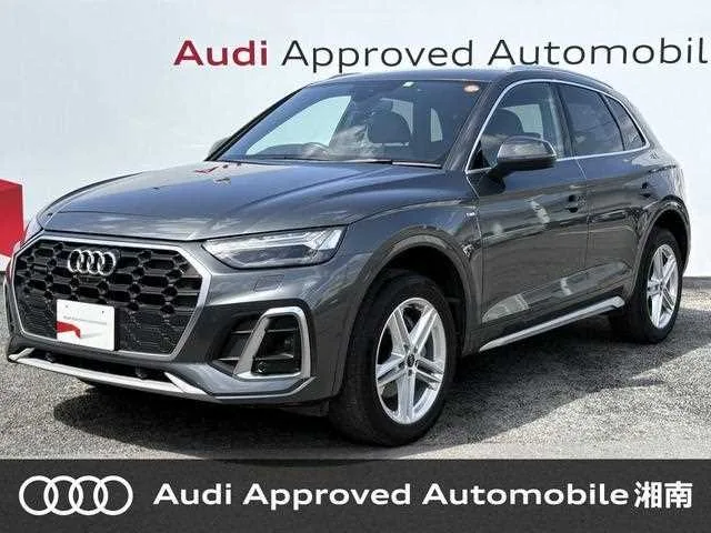 Audi Q5 2023 — фото 1, купить с доставкой в Москву