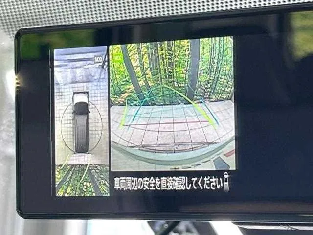 Nissan Serena 2025 — миниатюра 3