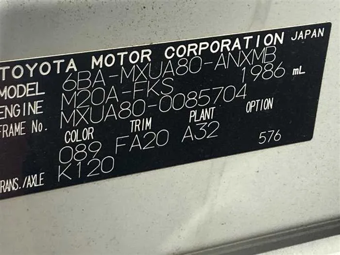 Toyota Harrier 2023 — миниатюра 2