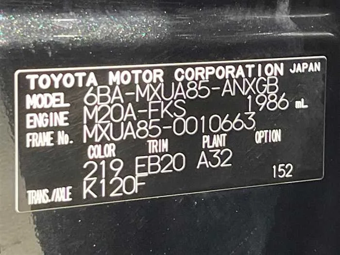 Toyota Harrier 2022 — миниатюра 2