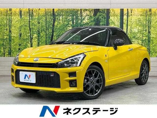 Daihatsu Copen 2022 — фото 1, купить с доставкой в Москву