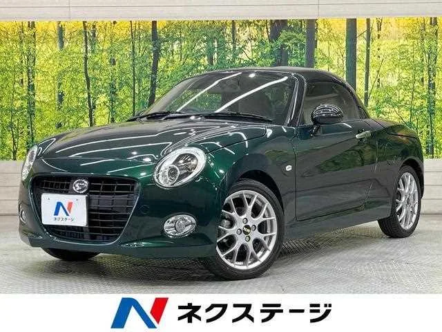 Daihatsu Copen 2022 — фото 1, купить с доставкой в Москву