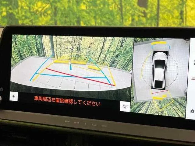 Toyota Prius 2025 — миниатюра 5