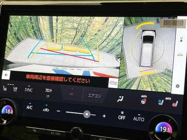 Toyota Vellfire 2023 — миниатюра 3
