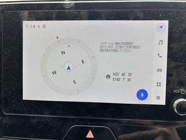 Toyota HARRIER HYBRID 2023 — миниатюра 2