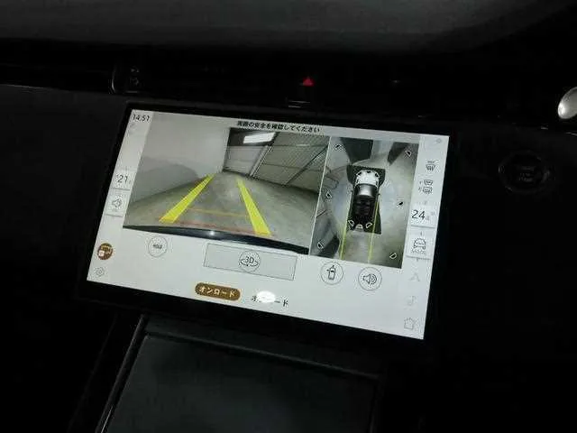 Land Rover Land Rover Others 2024 — миниатюра 2