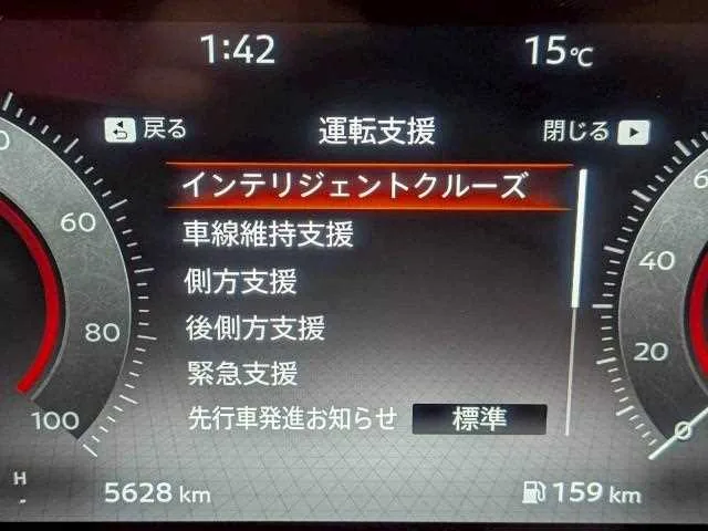 Nissan SERENA 2025 — миниатюра 5
