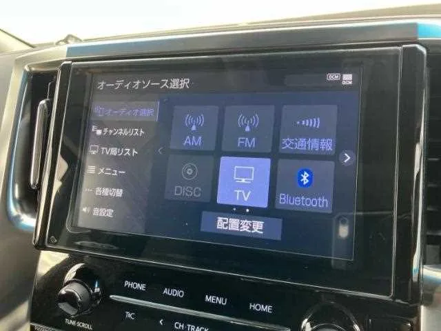 Toyota Alphard G 2023 — миниатюра 3