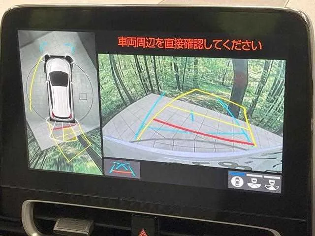 Toyota AQUA 2024 — миниатюра 4