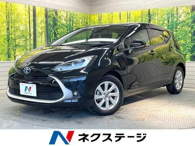 Toyota AQUA 2023 — фото 1, купить с доставкой в Москву