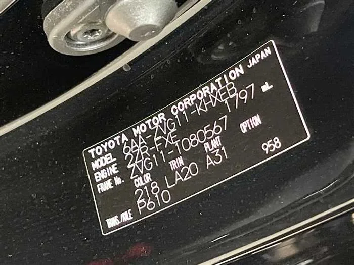 Toyota CorollaCross 2023 — миниатюра 2