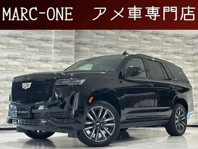 Cadillac Escalade 2022 — фото 1, купить с доставкой в Москву