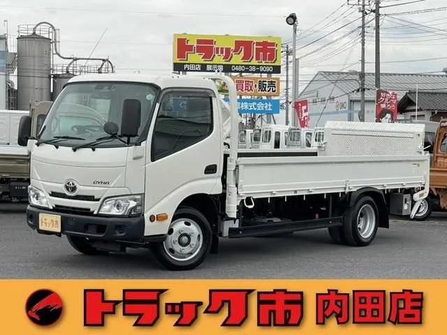Toyota Dyna Truck 2025 — фото 1, купить с доставкой в Москву