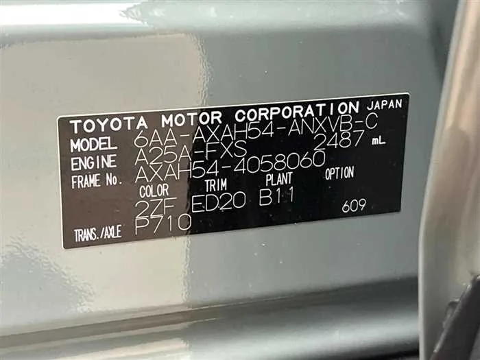 Toyota RAV4 2024 — миниатюра 2