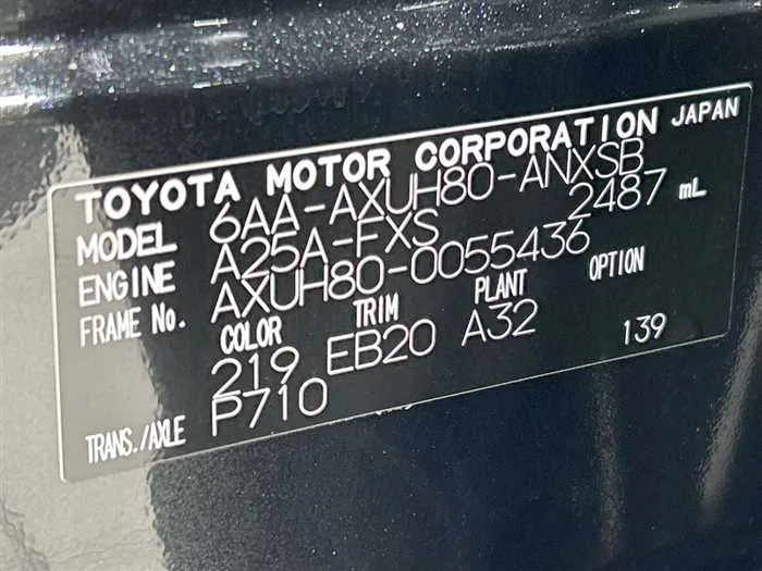 Toyota Harrier Hybrid 2023 — миниатюра 2