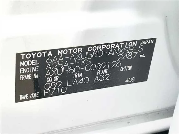 Toyota Harrier Hybrid 2024 — миниатюра 2
