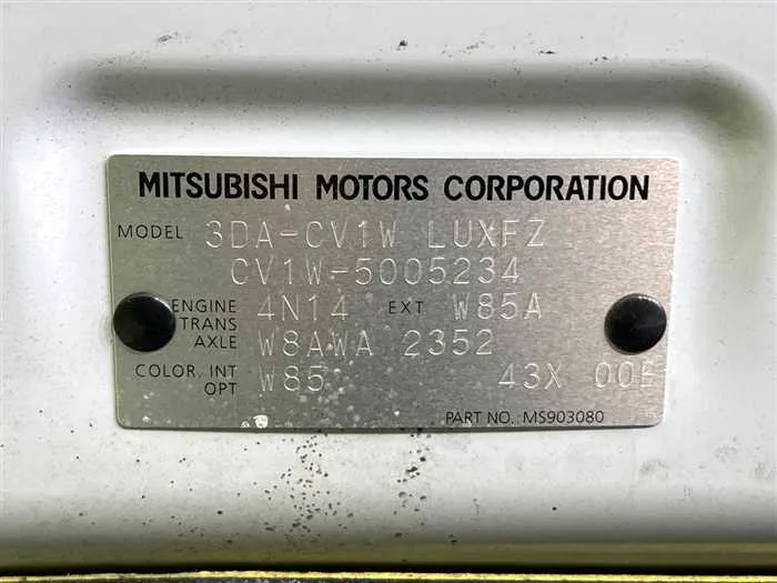 Mitsubishi Delica D:5 2024 — миниатюра 2