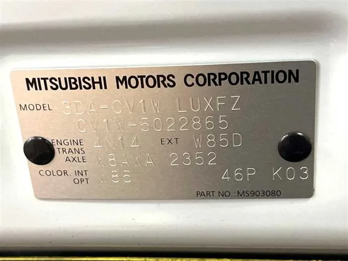 Mitsubishi Delica D:5 2025 — миниатюра 2