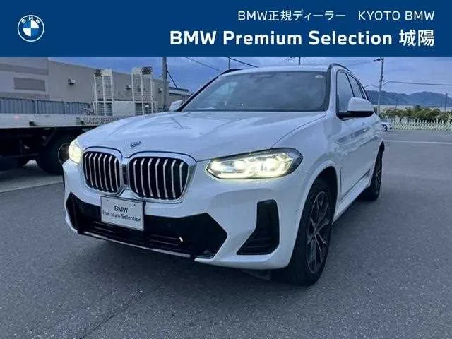 BMW X3 2023 — фото 1, купить с доставкой в Москву