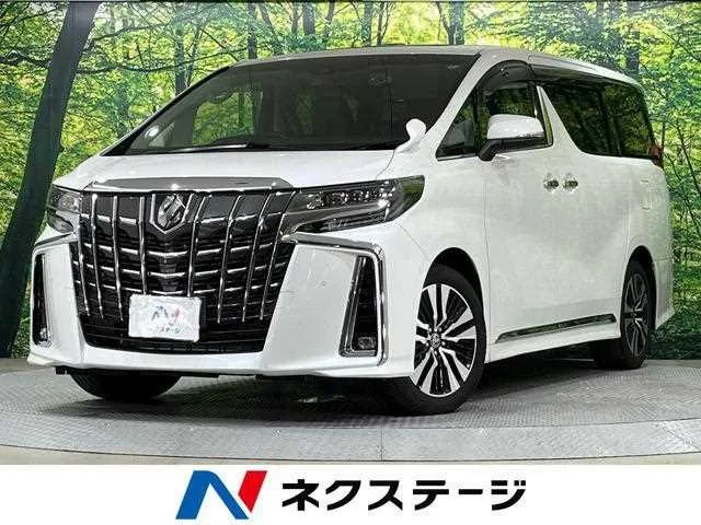 Toyota Alphard G 2023 — фото 1, купить с доставкой в Москву