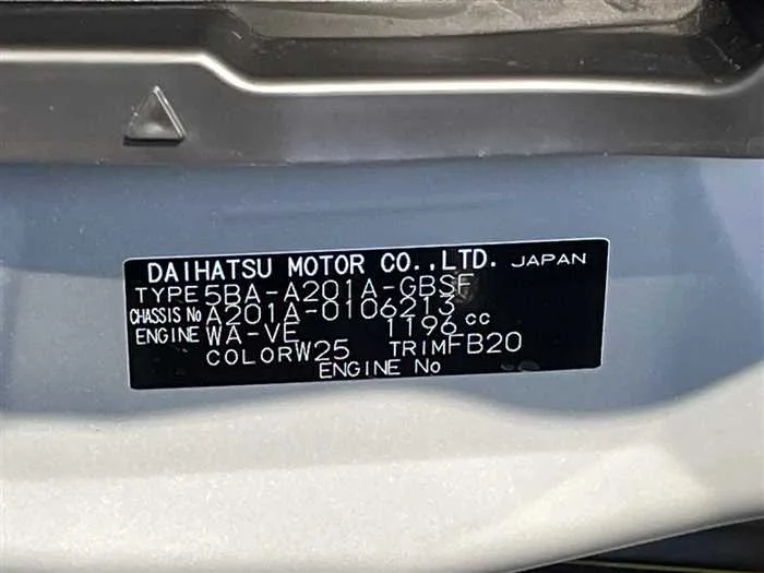 Toyota Raize 2025 — миниатюра 2