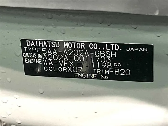 Toyota Raize 2022 — миниатюра 2