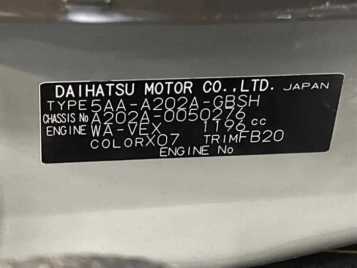 Toyota Raize 2023 — миниатюра 2