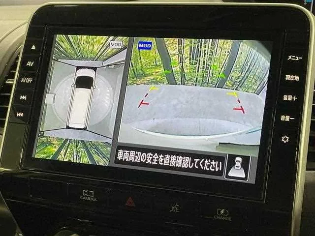 Nissan Serena 2022 — миниатюра 3