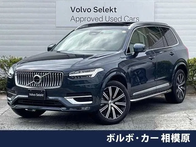 Volvo XC90 2024 — фото 1, купить с доставкой в Москву