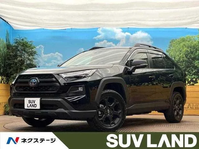 Toyota RAV4 2024 — фото 1, купить с доставкой в Москву