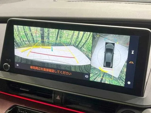 Toyota Prius 2023 — миниатюра 5
